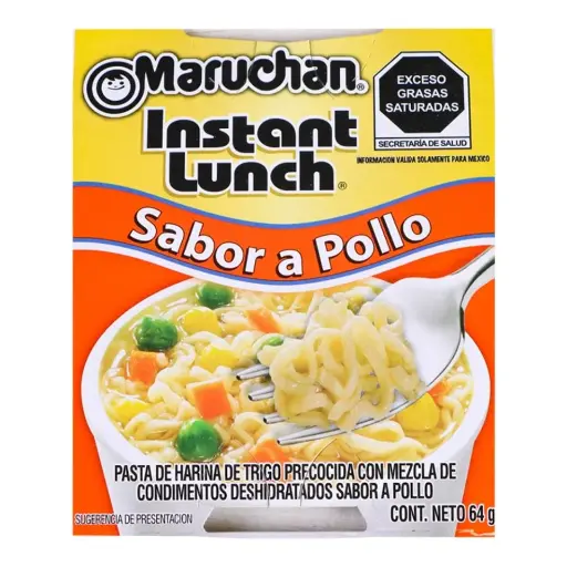 [0002616] SOPA MARUCHAN 64GR POLLO