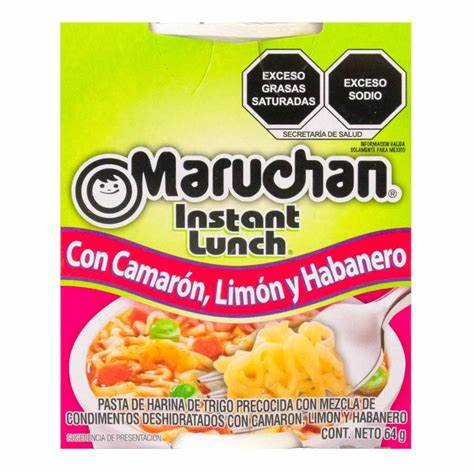 [0000551] SOPA MARUCHAN 64GR CAM/LIM, HAB