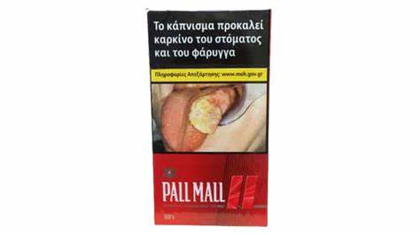 [0002988] CIGARROS PALL MALL CLASSICS 20´s 