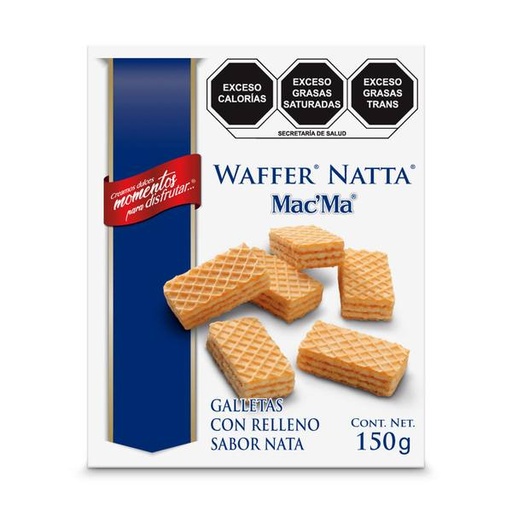 GALL. WAFER CAPPUCCINO 16/100 GR.